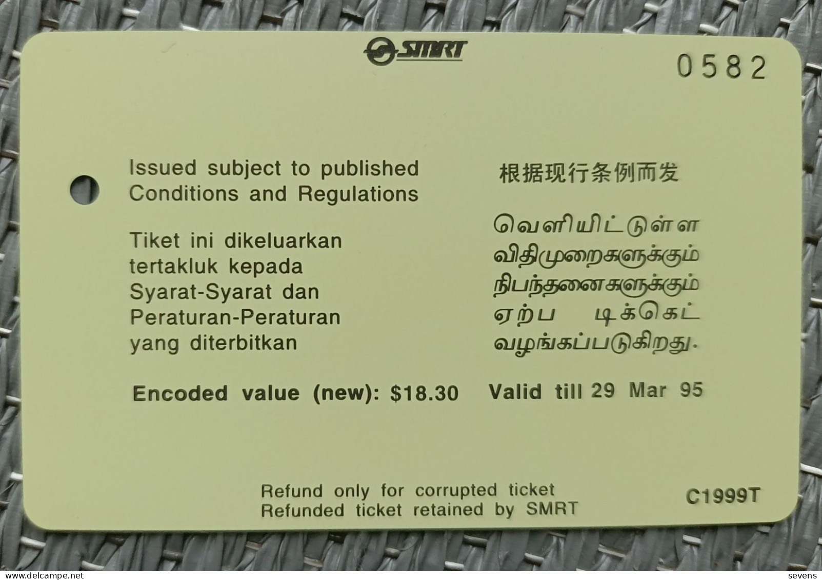 SMRT Metro Ticket Card,South Australian Tourism Commission, Seal Bay, Kangaroo Isaland, Rare, Encode 18.3$ - Singapur