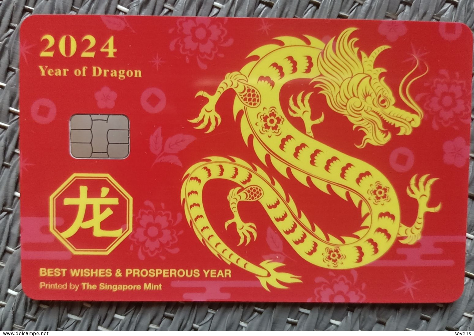 Singapore Mint Cash Chip Card, 2024 Year Of Dragon, In Folder - Singapour