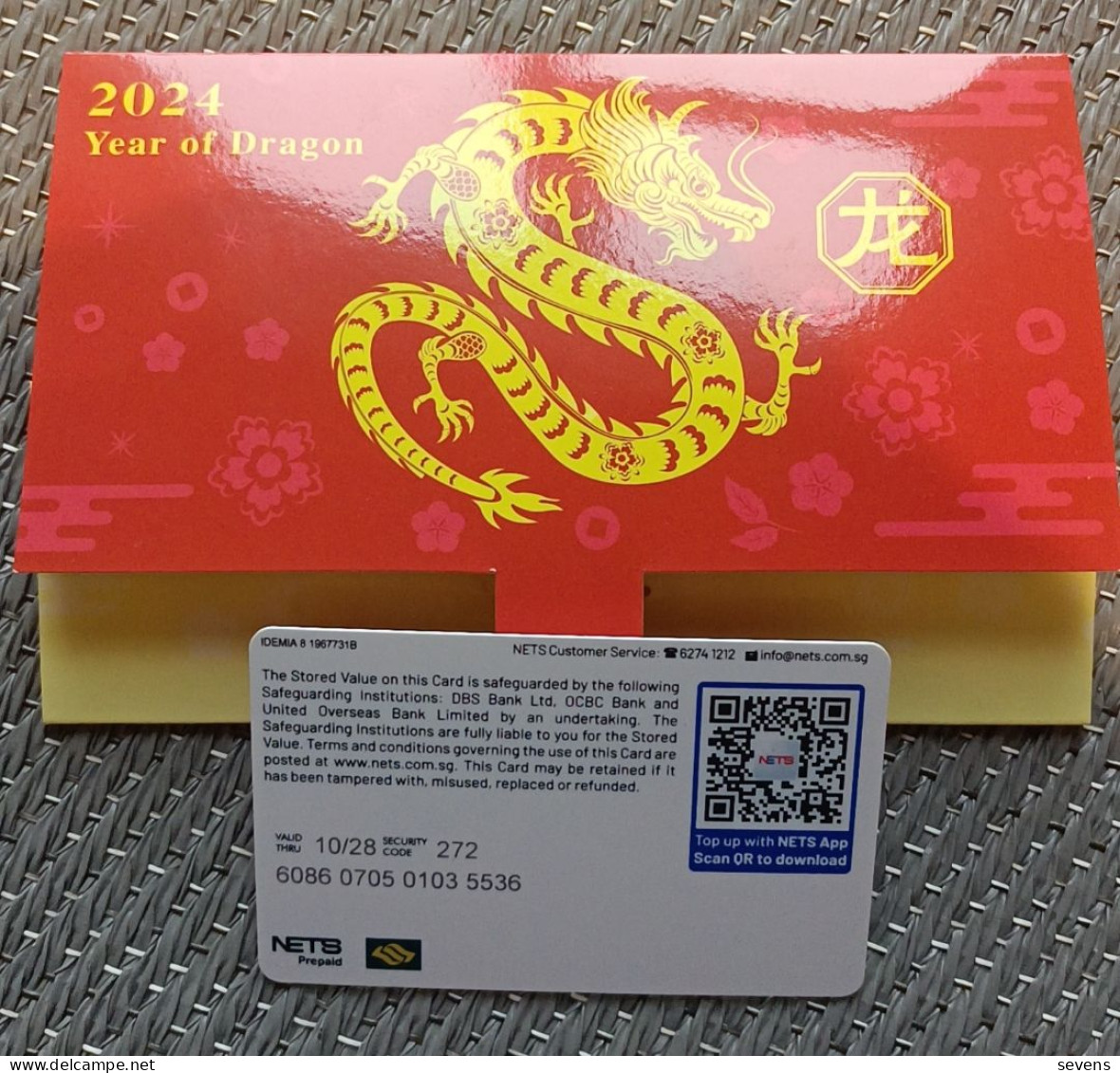 Singapore Mint Cash Chip Card, 2024 Year Of Dragon, In Folder - Singapore