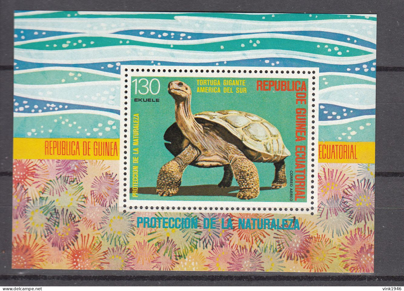 Eq Guinea 1976,1V In Block,testudo,schildpad,MNH/Postfris(L4464) - Tartarughe