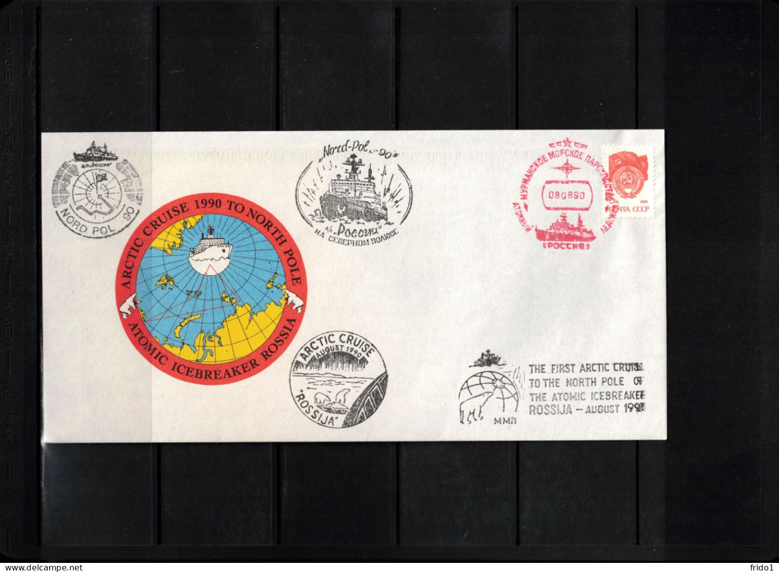 Russia USSR 1990 Atomic Icebreaker Rossia - First Arctic Cruise To North Pole 1990 Interesting Cover - Poolshepen & Ijsbrekers