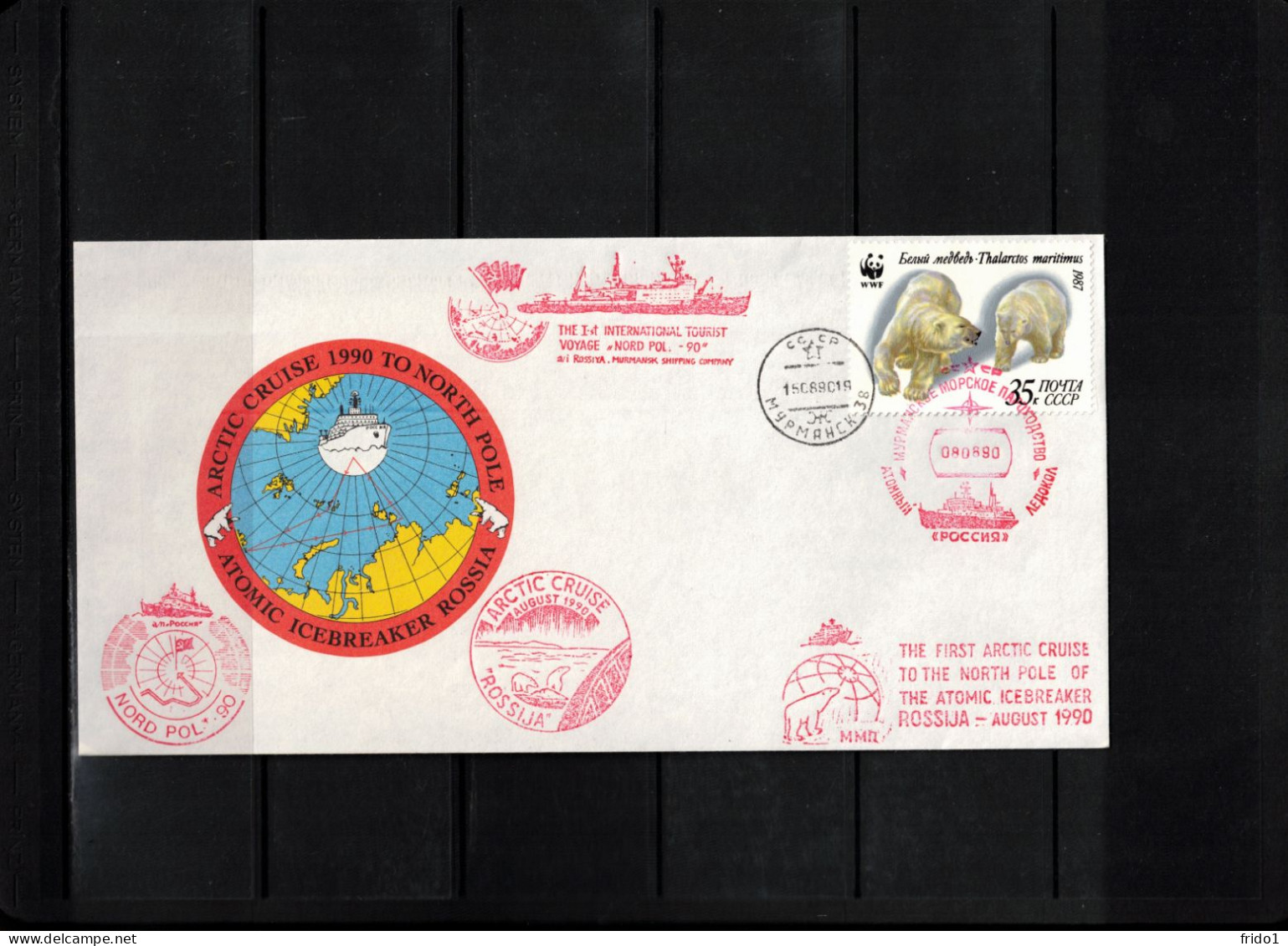 Russia USSR 1990 Atomic Icebreaker Rossia - First Arctic Cruise To North Pole 1990 Interesting Cover - Navi Polari E Rompighiaccio