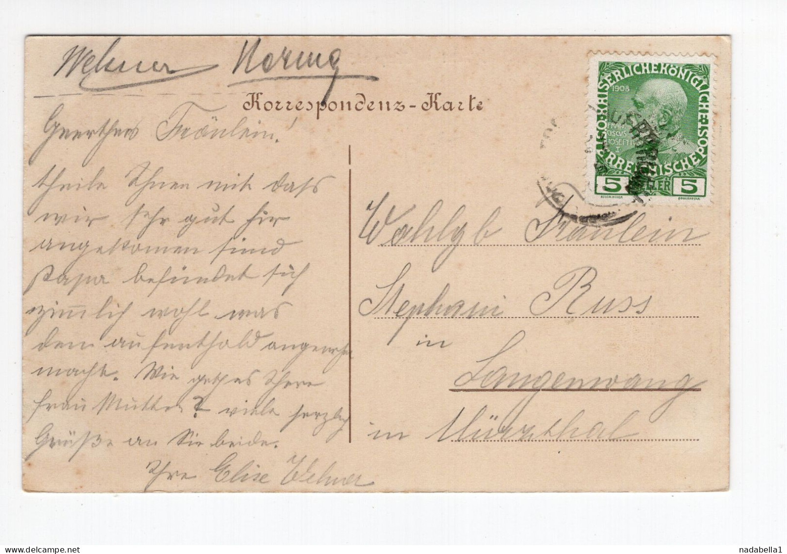 1908? SLOVENIA,AUSTRIA,ROGASKA SLATINA SPA,ILLUSTRATED POSTCARD USED - Slowenien