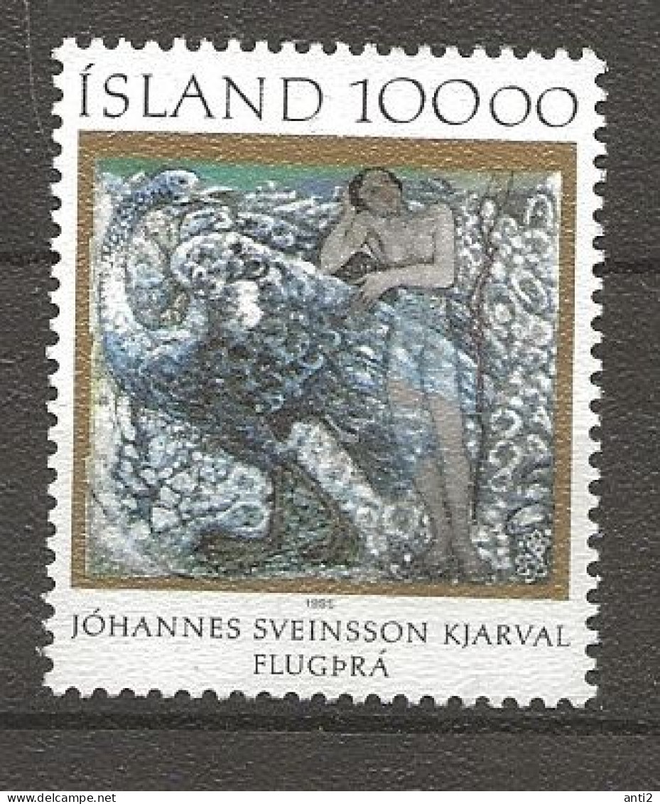 Iceland Island 1985  100th Birthday Of Johannes Sveinsson Kjarval. The Desire To Fly; Painting MI 641 MNH(**) - Nuovi