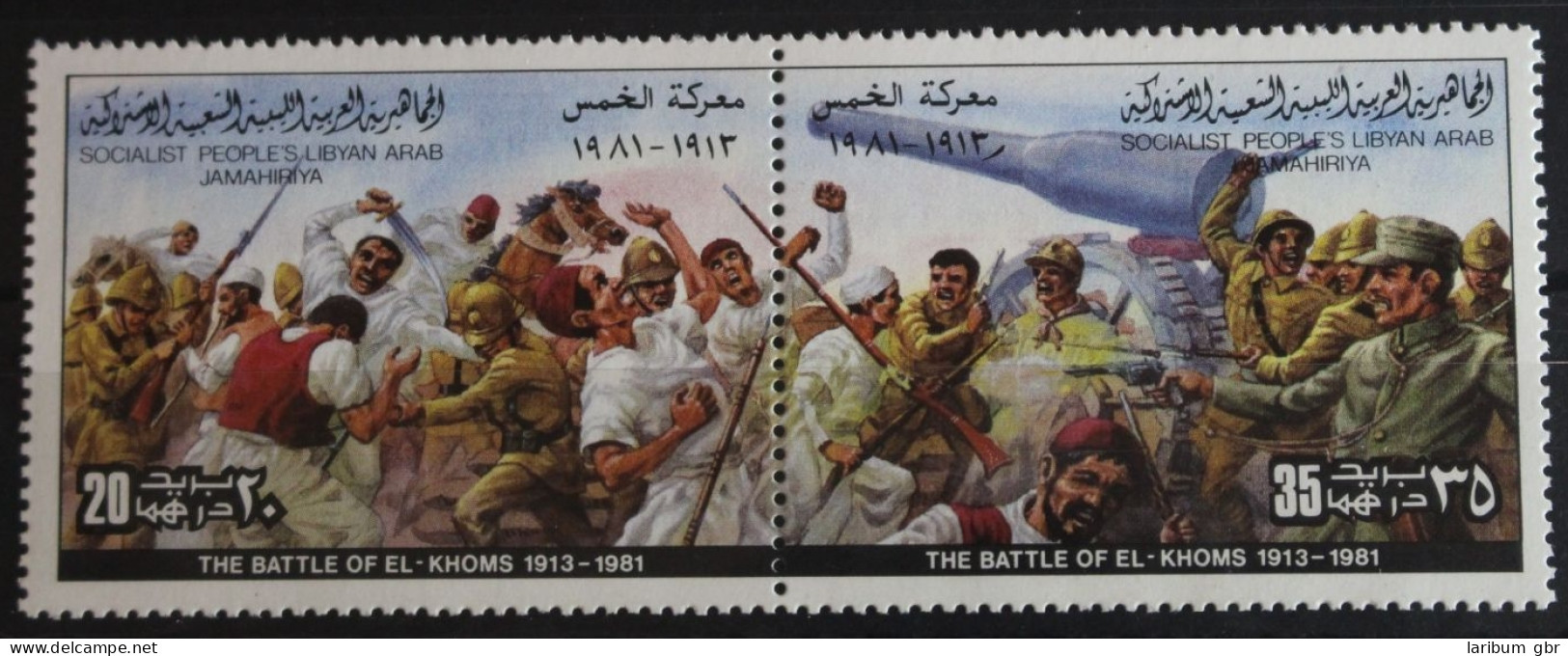 Libyen 897-898 Postfrisch Paar #FV542 - Libya