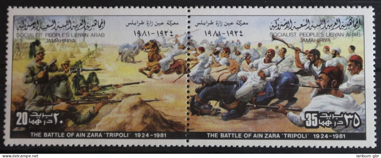 Libyen 946-947 Postfrisch Paar #FV537 - Libia