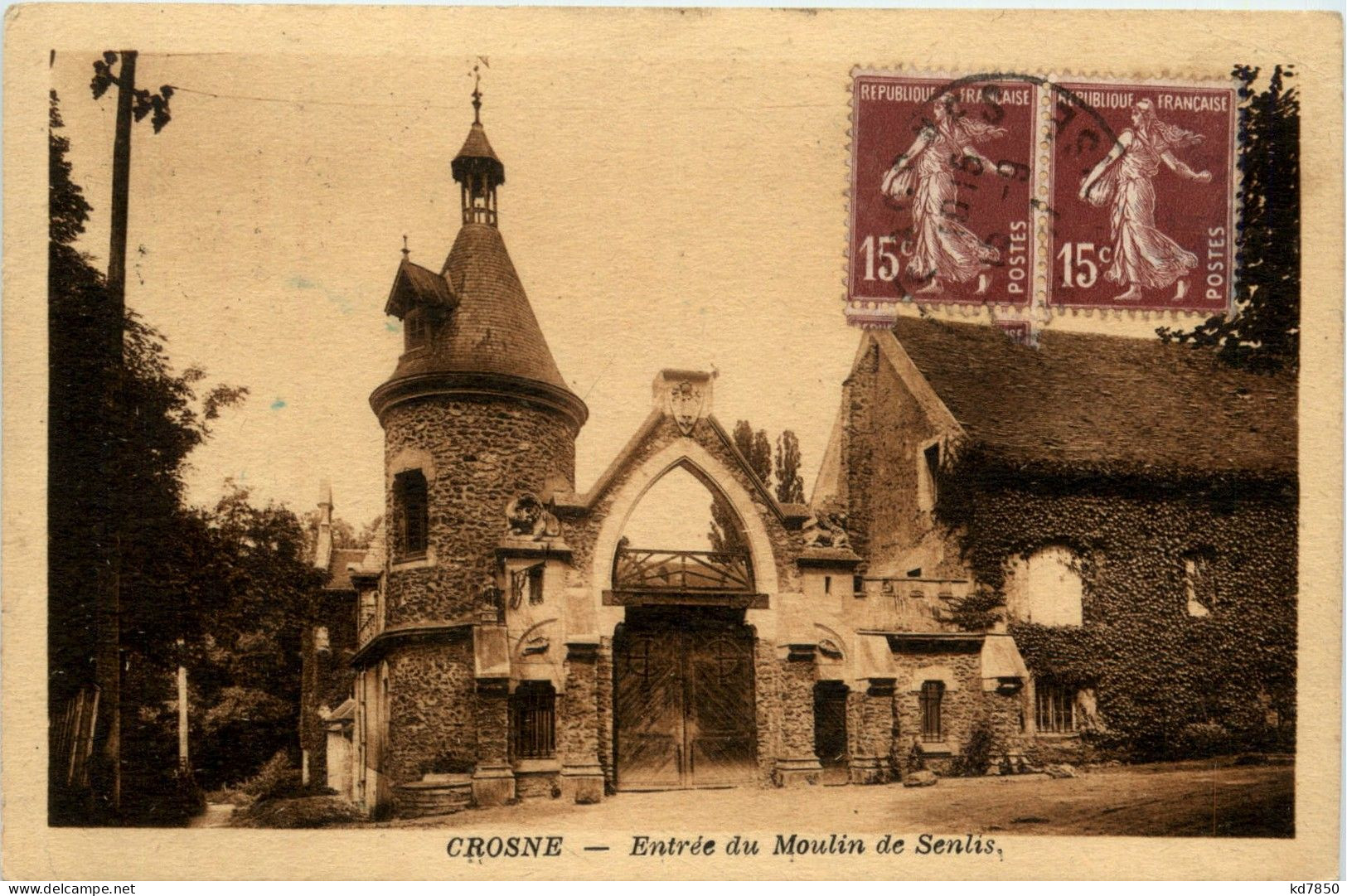 Crosne - Entree Du Moulin De Senlis - Crosnes (Crosne)