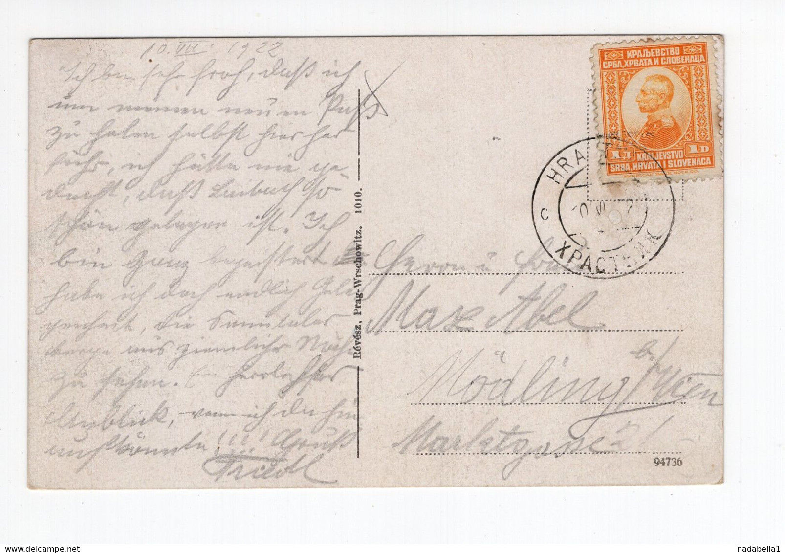 1922. KINGDOM OF SHS,SLOVENIA,HRASTNIK POSTMARK,LJUBLJANA,ILLUSTRATED POSTCARD,USED TO AUSTRIA - Slowenien