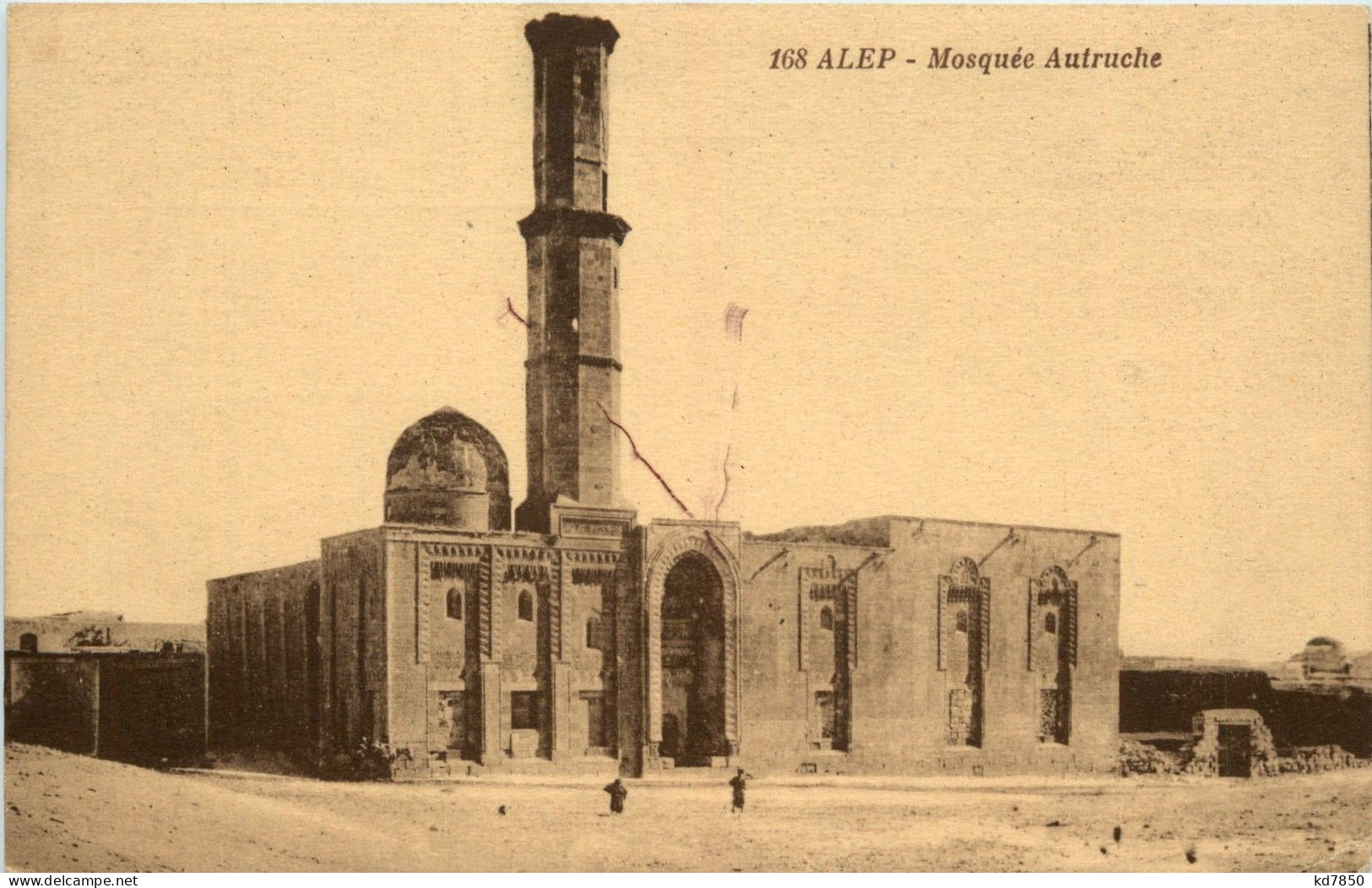 Alep - Mosquee Autruche - Siria