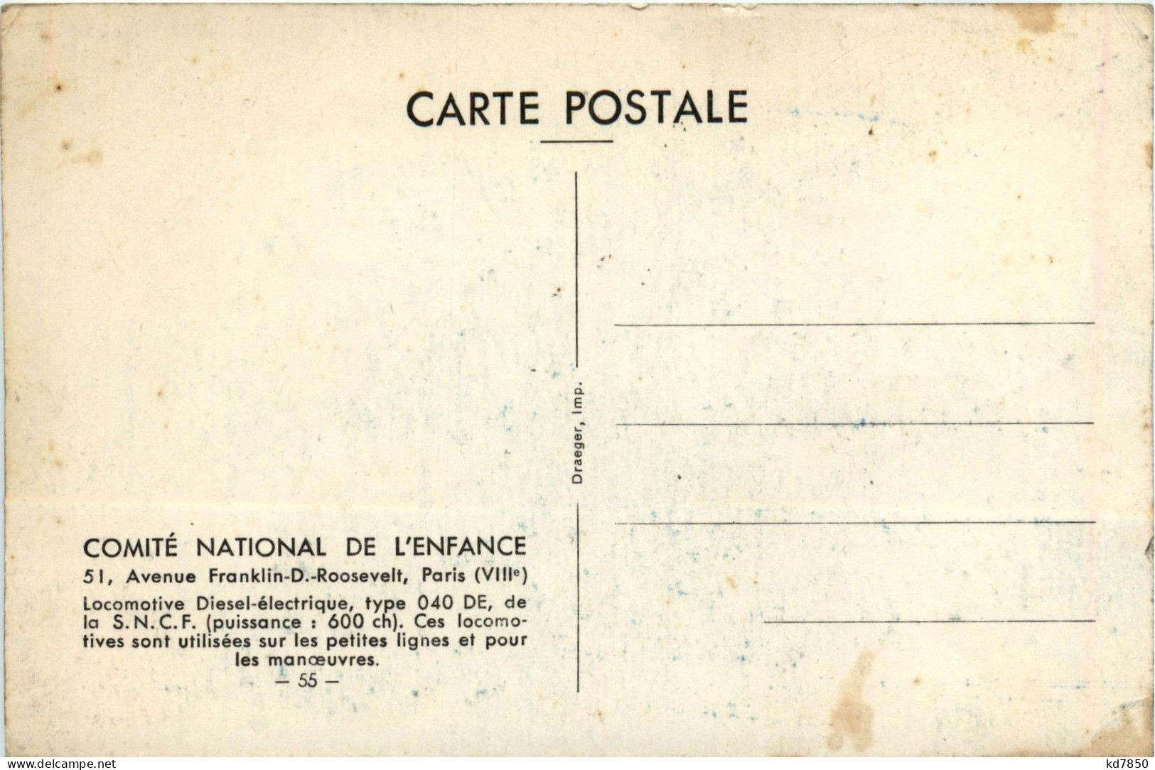 Camite National De L Enfance - Treni