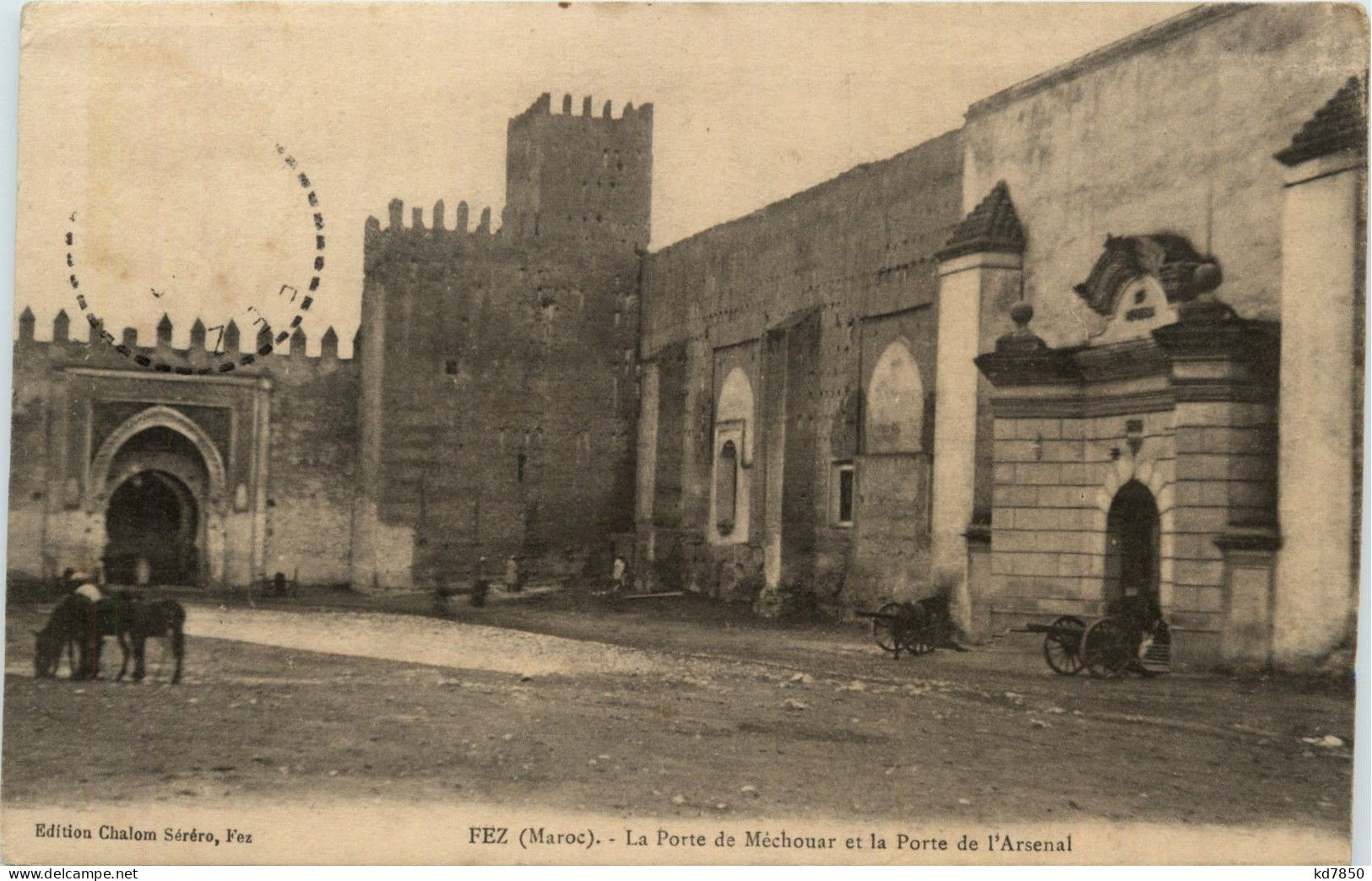 Fez - La Porte De Mechouar - Fez