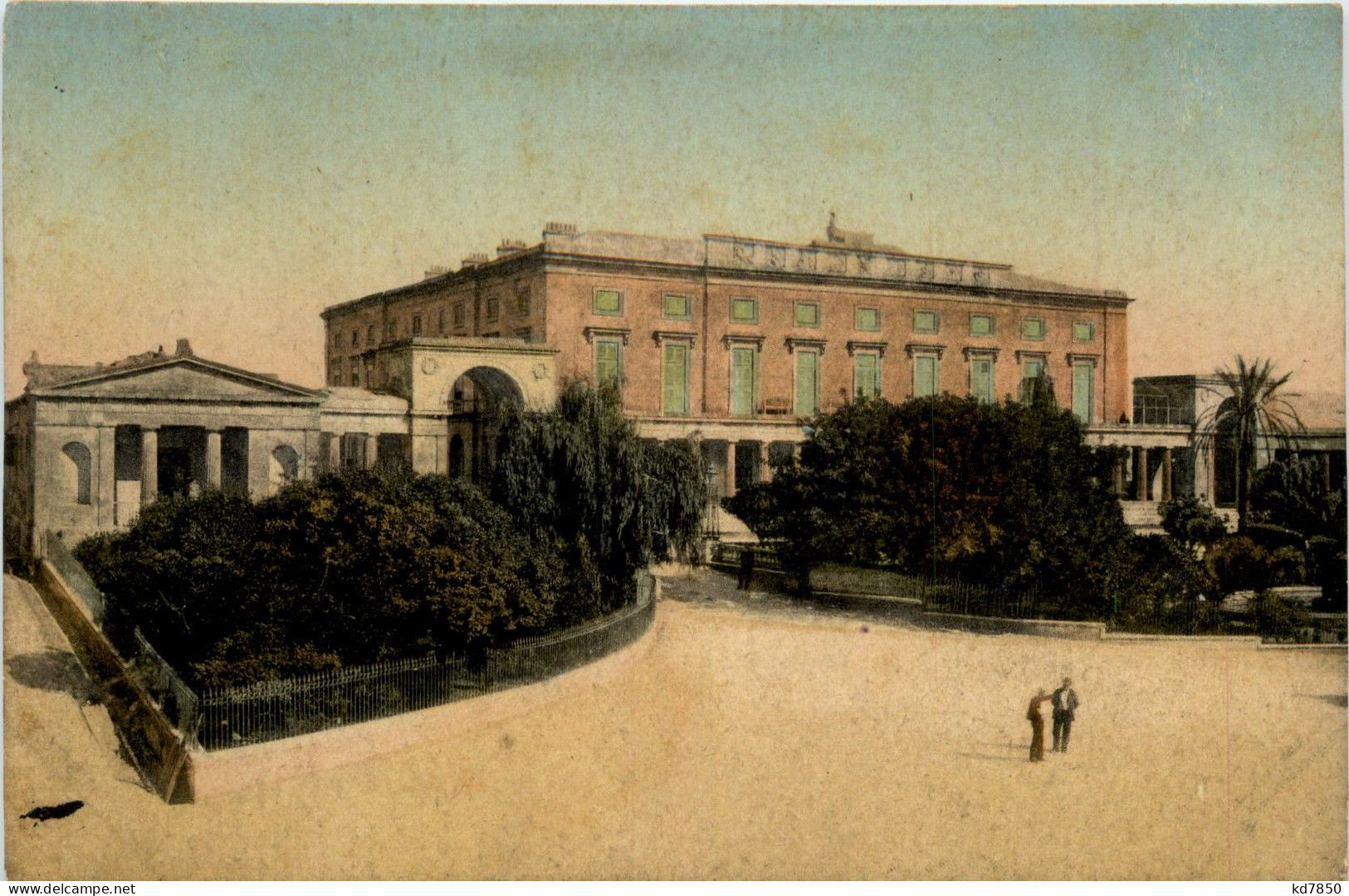 Courfou - Palais Royal - Grèce