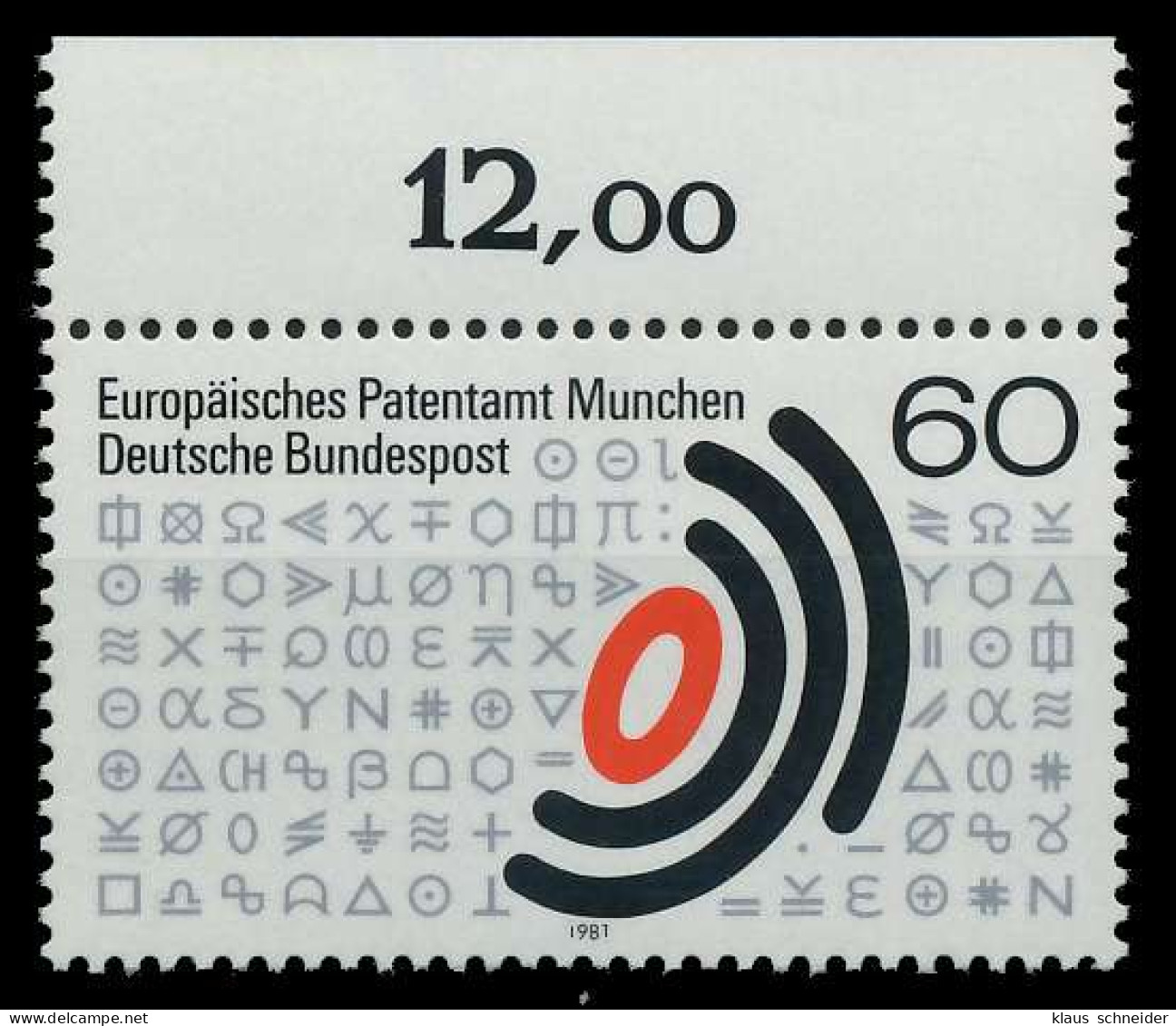 BRD BUND 1981 Nr 1088 Postfrisch ORA S628AA2 - Unused Stamps