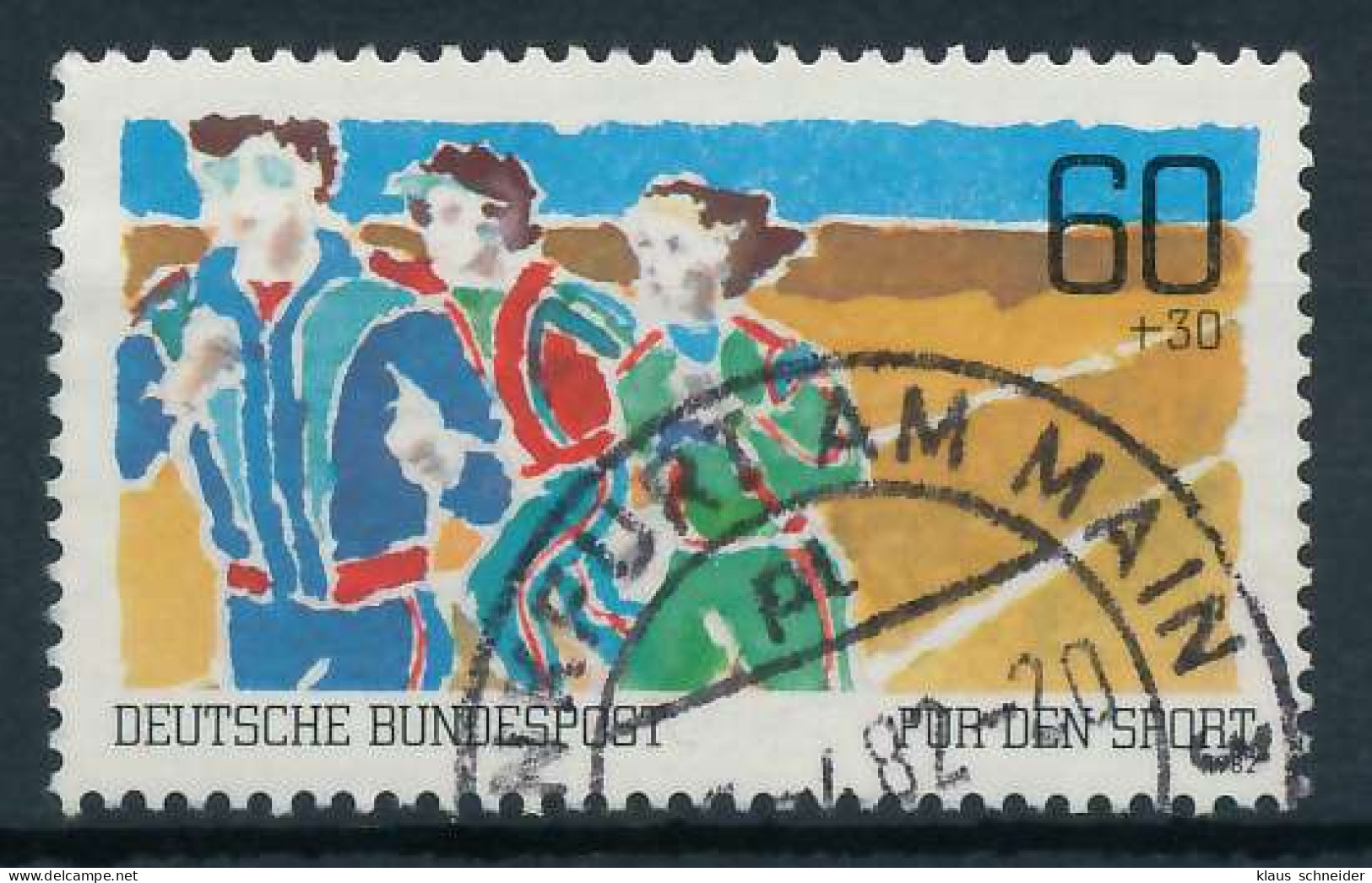 BRD 1982 Nr 1127 Gestempelt X82CB8A - Used Stamps