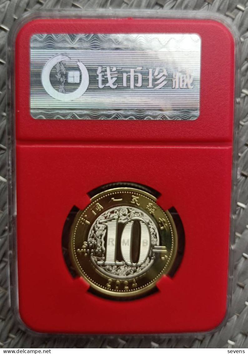 2024 Year Of Dragon Commemorative Coins,10 Yuan Facevalue, Protected In A Plastic Box - Chine