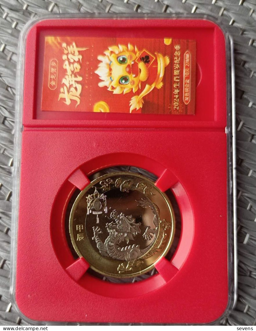 2024 Year Of Dragon Commemorative Coins,10 Yuan Facevalue, Protected In A Plastic Box - Cina