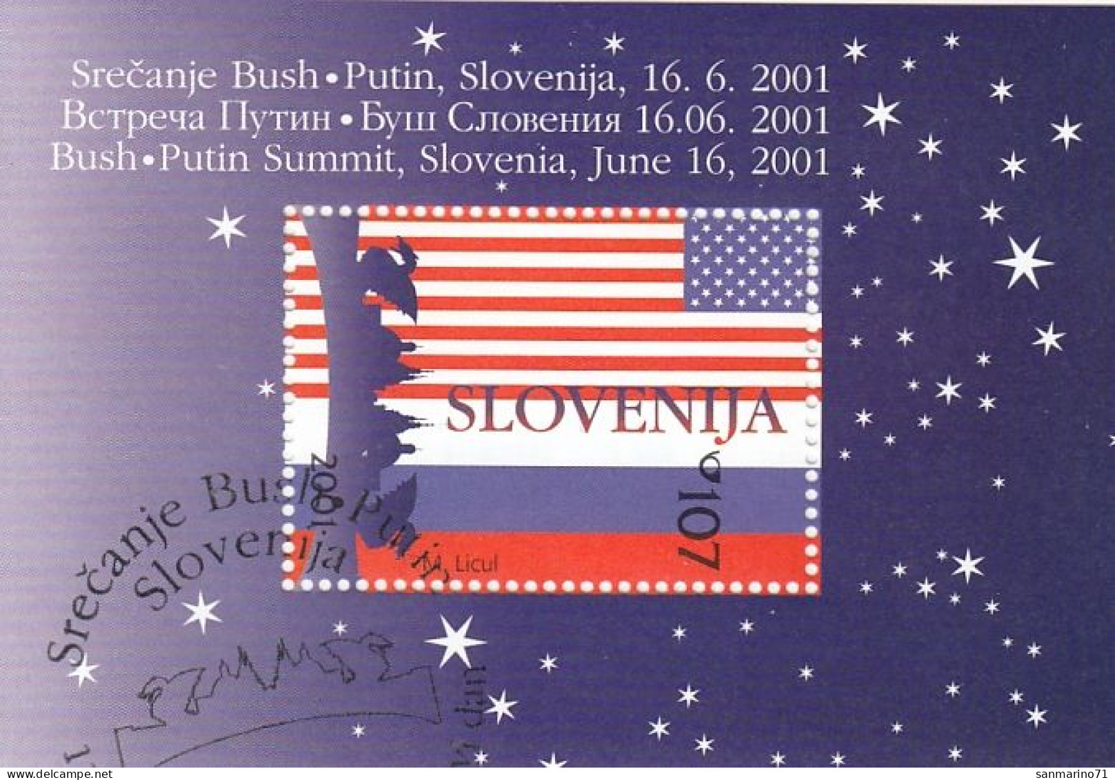 SLOVENIA Block 13,used,hinged - Stamps