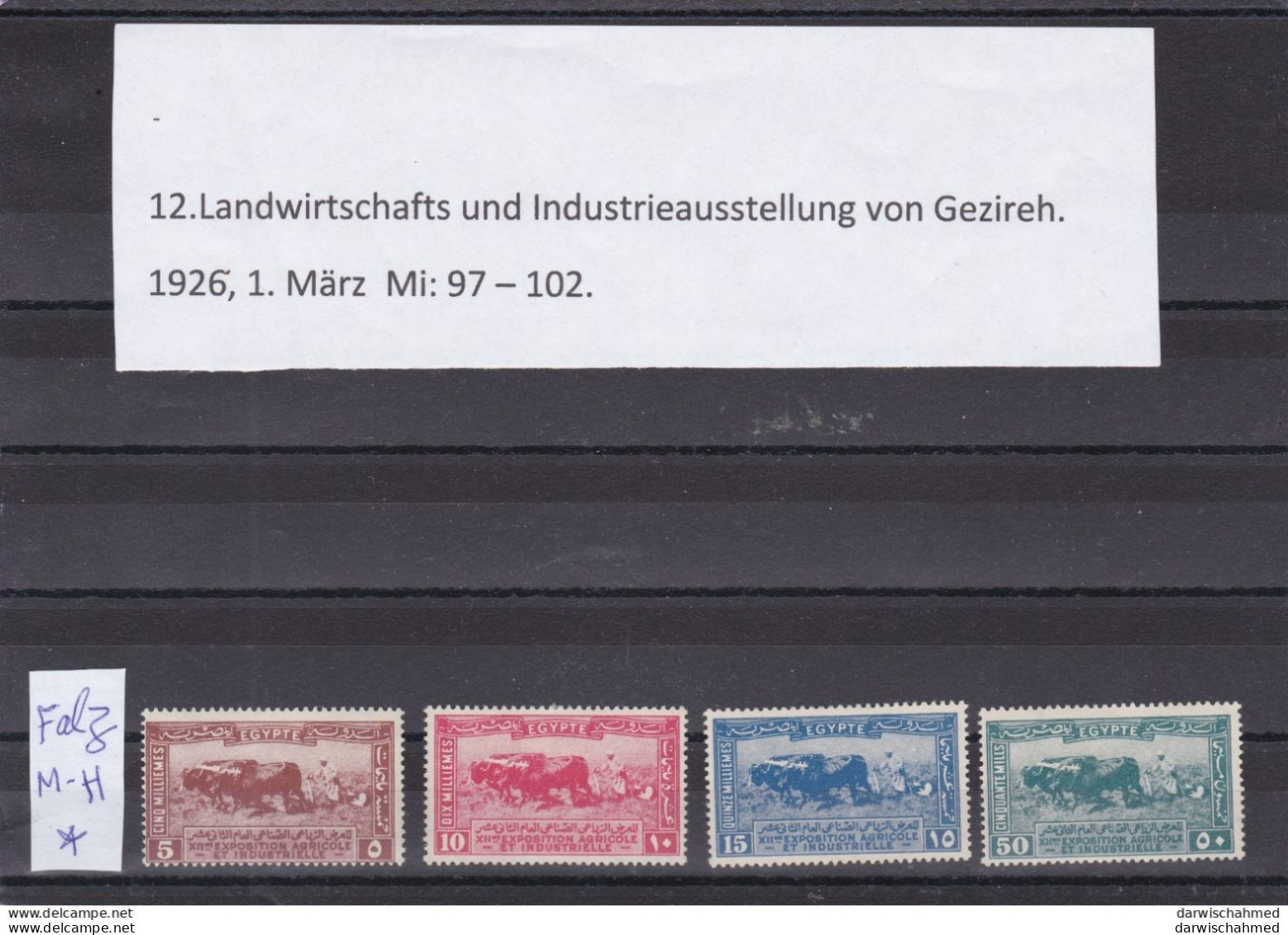 ÄGYPTEN - EGYPT - EGYPTIAN - 12.LANDWIRTSCHAFTS UND INDUSTRIE-AUSSTELLUNG1926 FALZ - MH - Unused Stamps