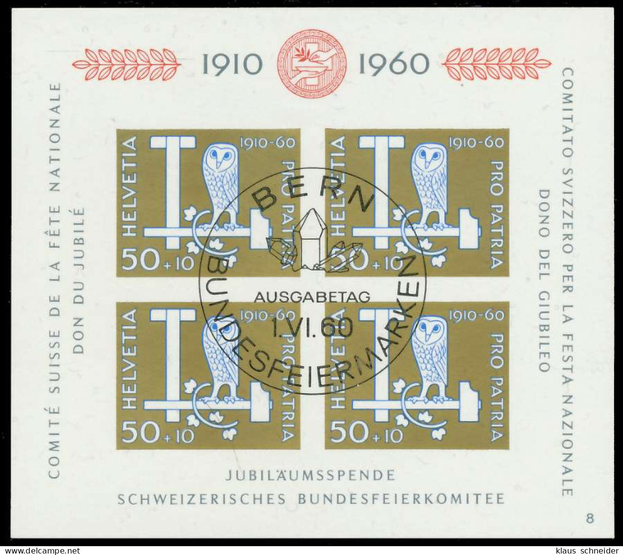 SCHWEIZ BLOCK KLEINBOGEN 1960-1969 Block 17-08 X2EA48A - Blokken