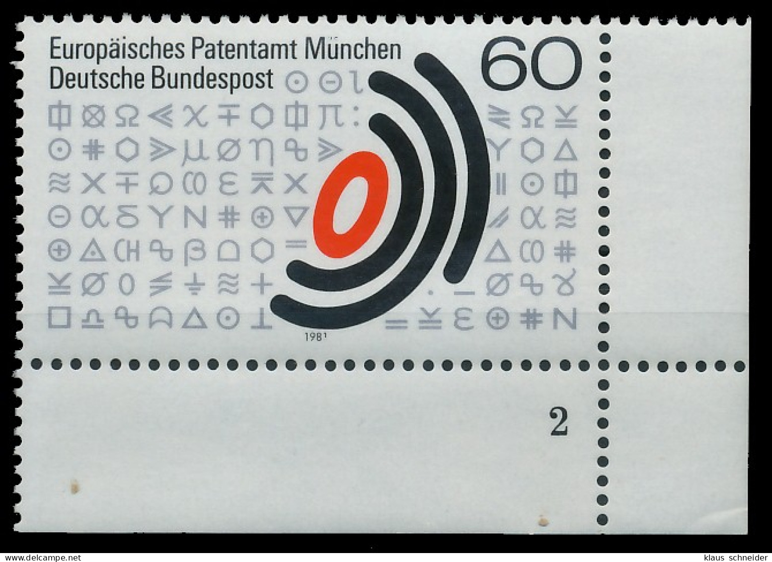 BRD BUND 1981 Nr 1088 Postfrisch FORMNUMMER 2 X3D67BA - Neufs