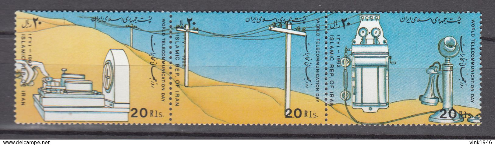 Iran 1992,3V In Strip(not Complete)Telecommunication,MNH/Postfris(L4465) - Other (Air)