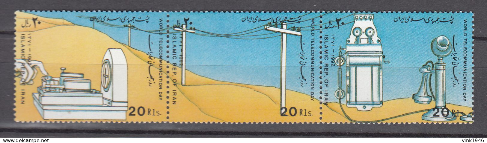 Iran 1992,3V In Strip(not Complete)Telecommunication,MNH/Postfris(L4465) - Altri (Aria)