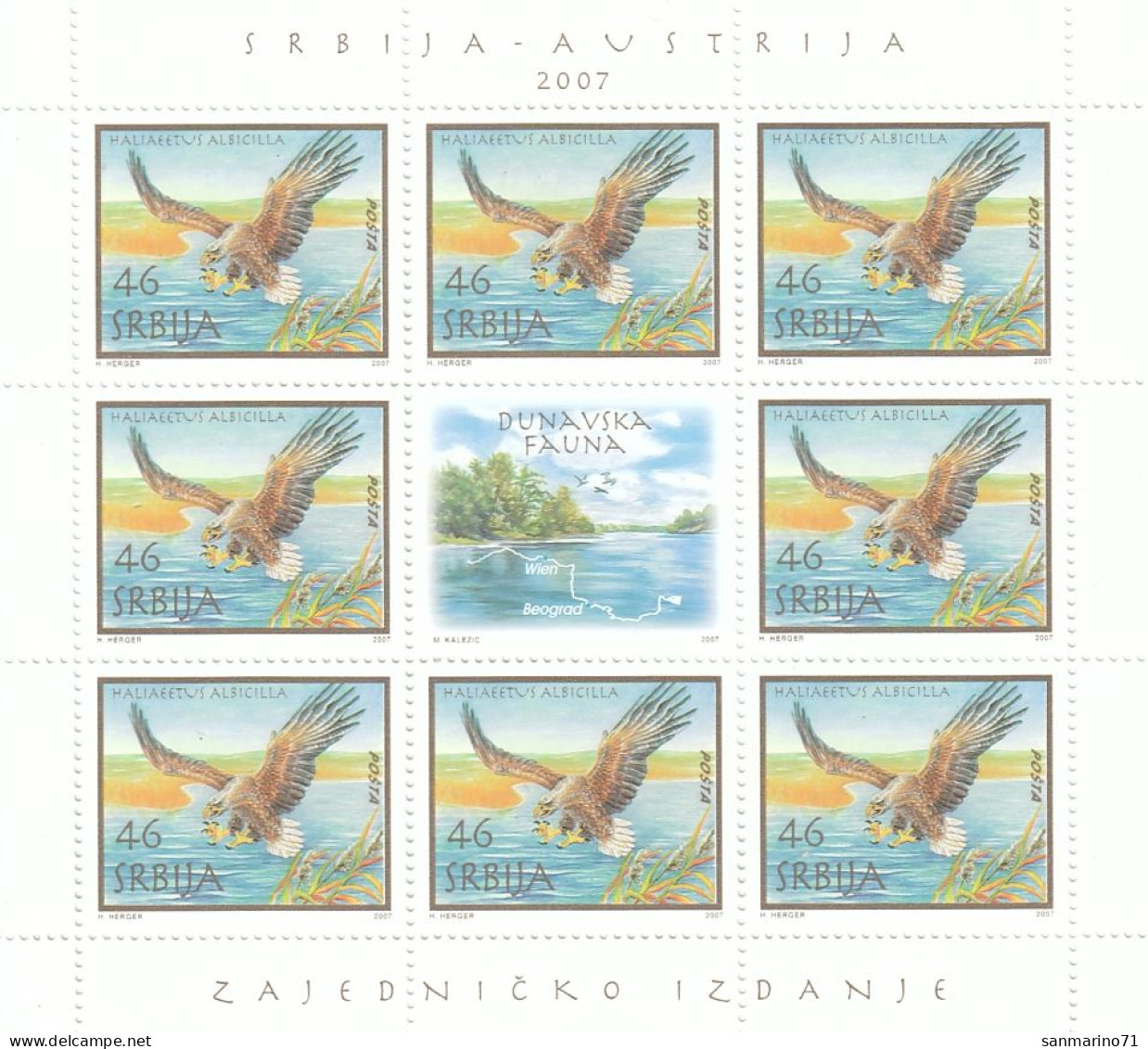 SERBIA 215,unused - Non Classés