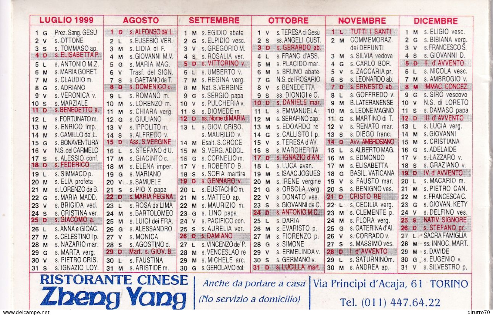 Calendarietto - Ristorante Cinese - Zbeng Yang - Torino - Anno 1999 - Formato Piccolo : 1991-00