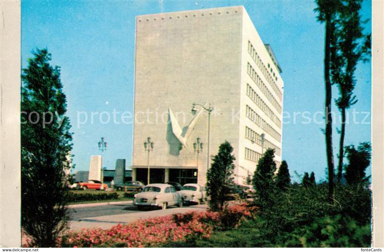73118151 Detroit_Michigan Veterans Memorial Building - Autres & Non Classés