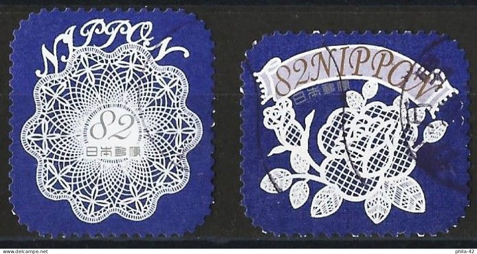 Japan 2017 - Mi 8818/19 - YT 8452/53 ( Lace Flower ) - Usados