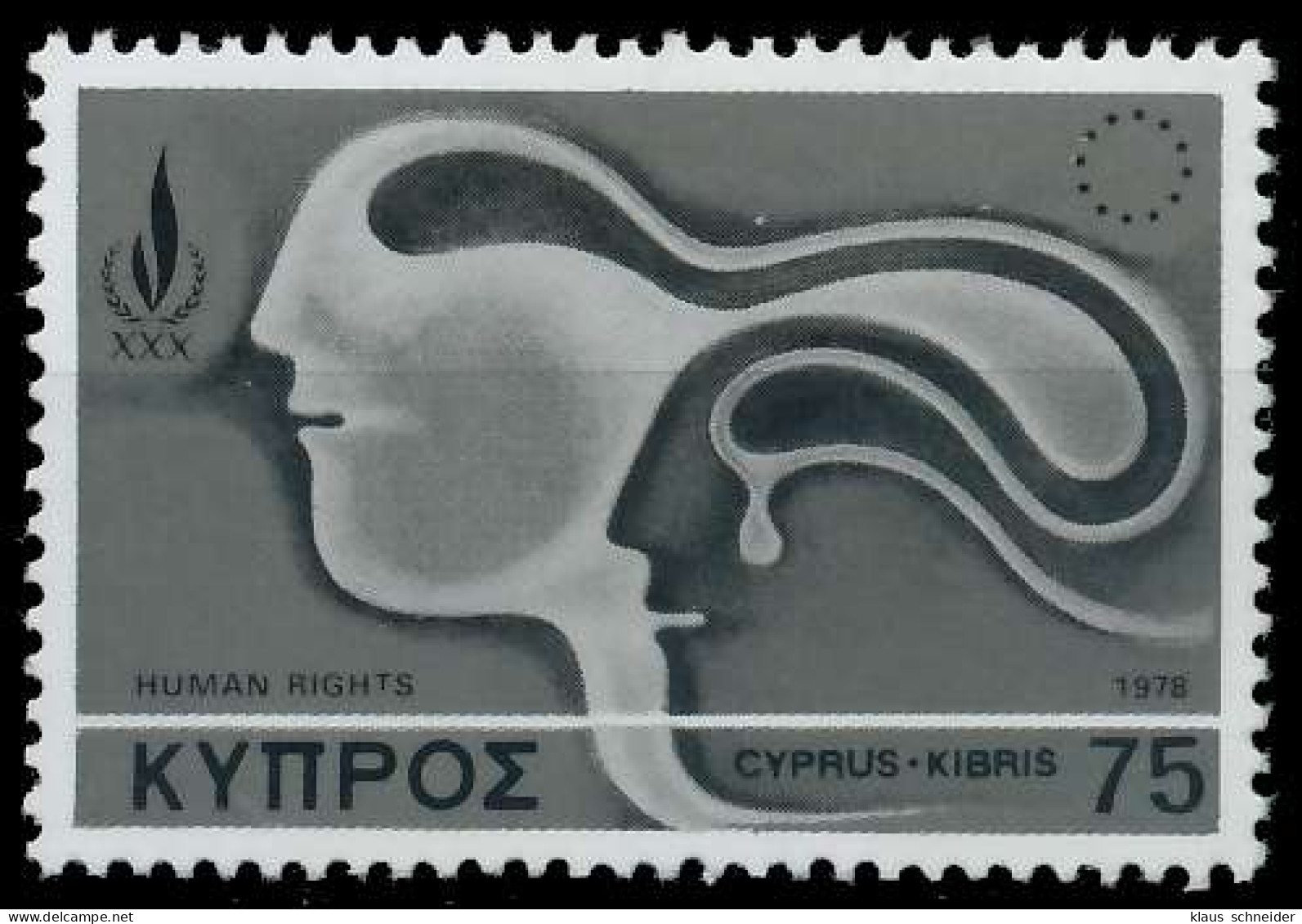 ZYPERN 1978 Nr 494 Postfrisch S22019E - Unused Stamps