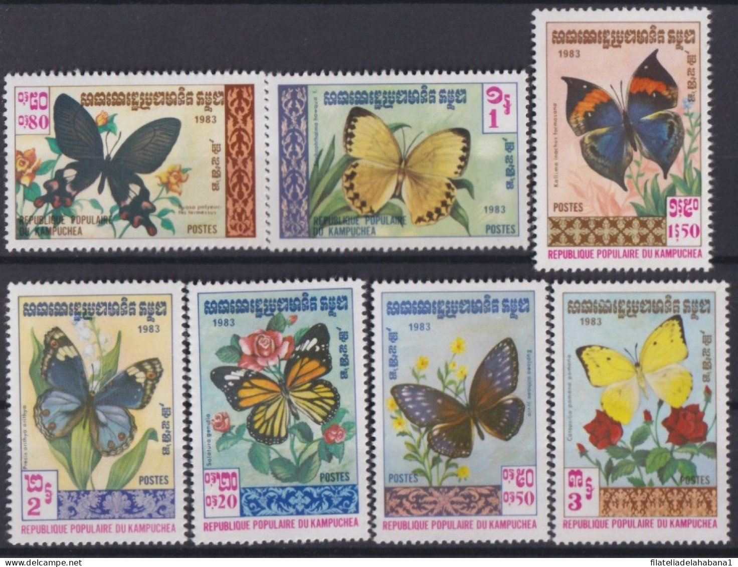 F-EX49873 CAMBODIA KAMPUCHEA MNH 1983 BUTTERFLIES MARIPOSAS PAPILLON.  - Schmetterlinge