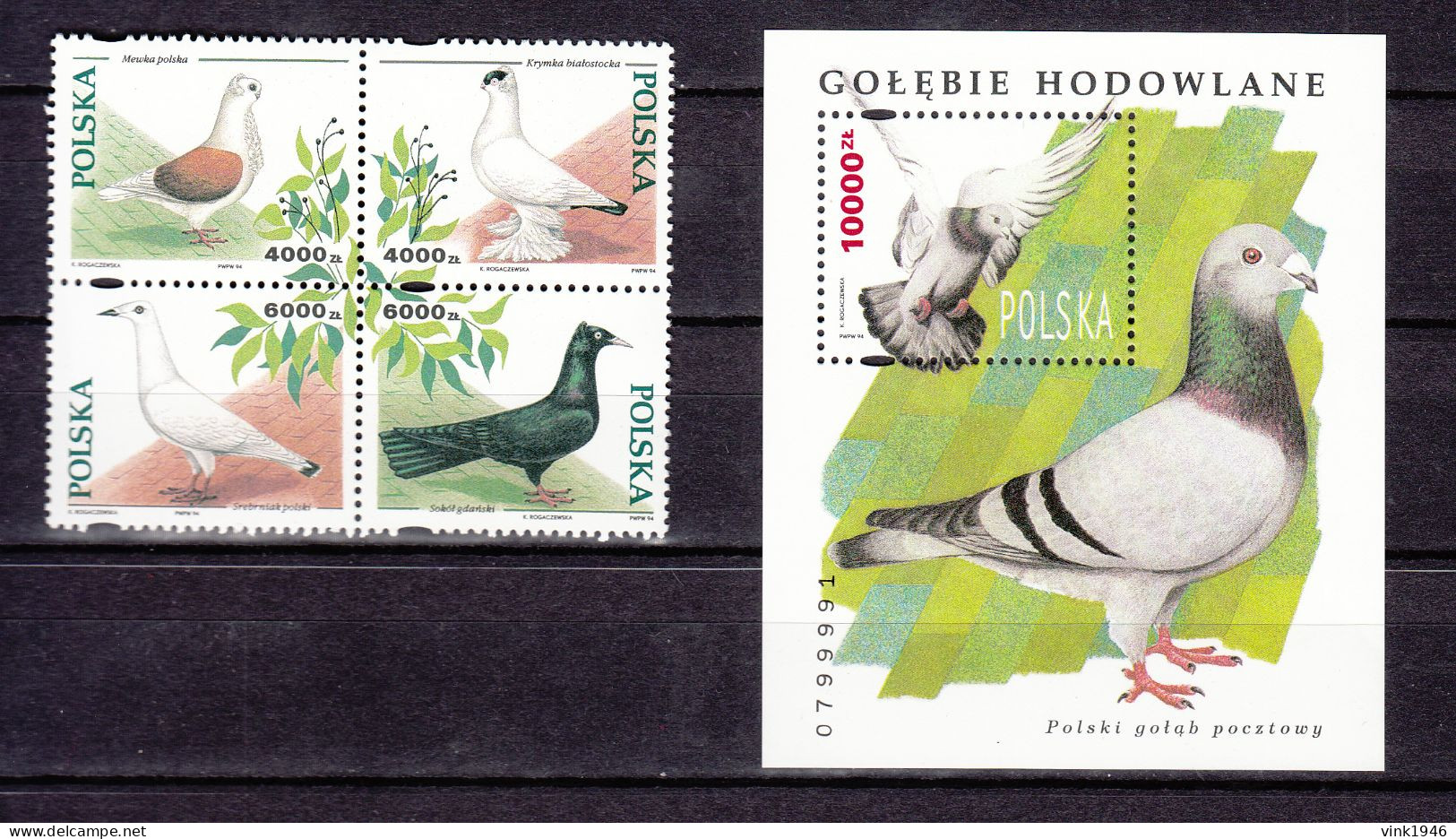 Polen 1994,4V+Block,birds,pigeons,duiven,vogels,MNH/Postfris(L4467) - Tauben & Flughühner