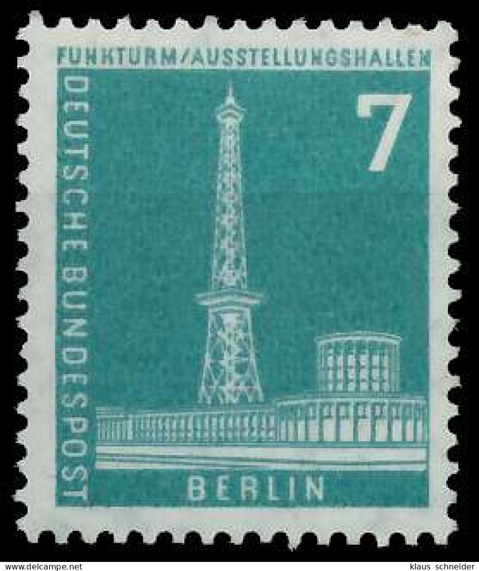 BERLIN DS BAUTEN 2 Nr 142wv Postfrisch X62D94E - Unused Stamps