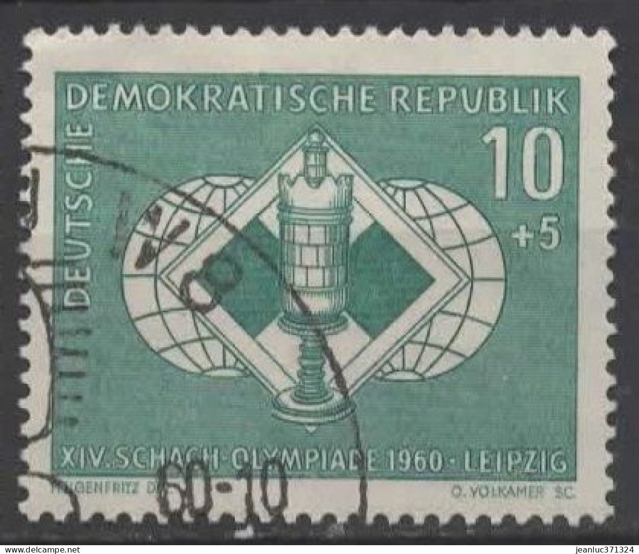 ALLEMAGNE RDA N° 501 Y&T 1960 14e Olympiades D'échecs - Used Stamps