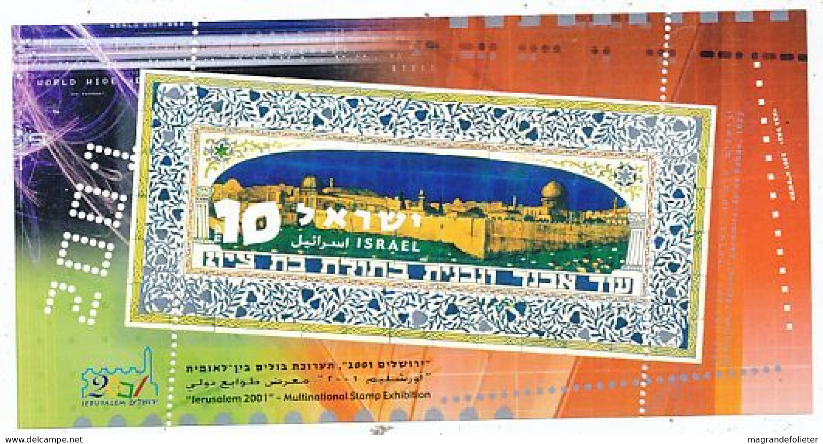 TIMBRE STAMP ZEGEL ISRAEL BF 64 EXPO JERUZALEM 2001 1554  XX - Neufs (avec Tabs)