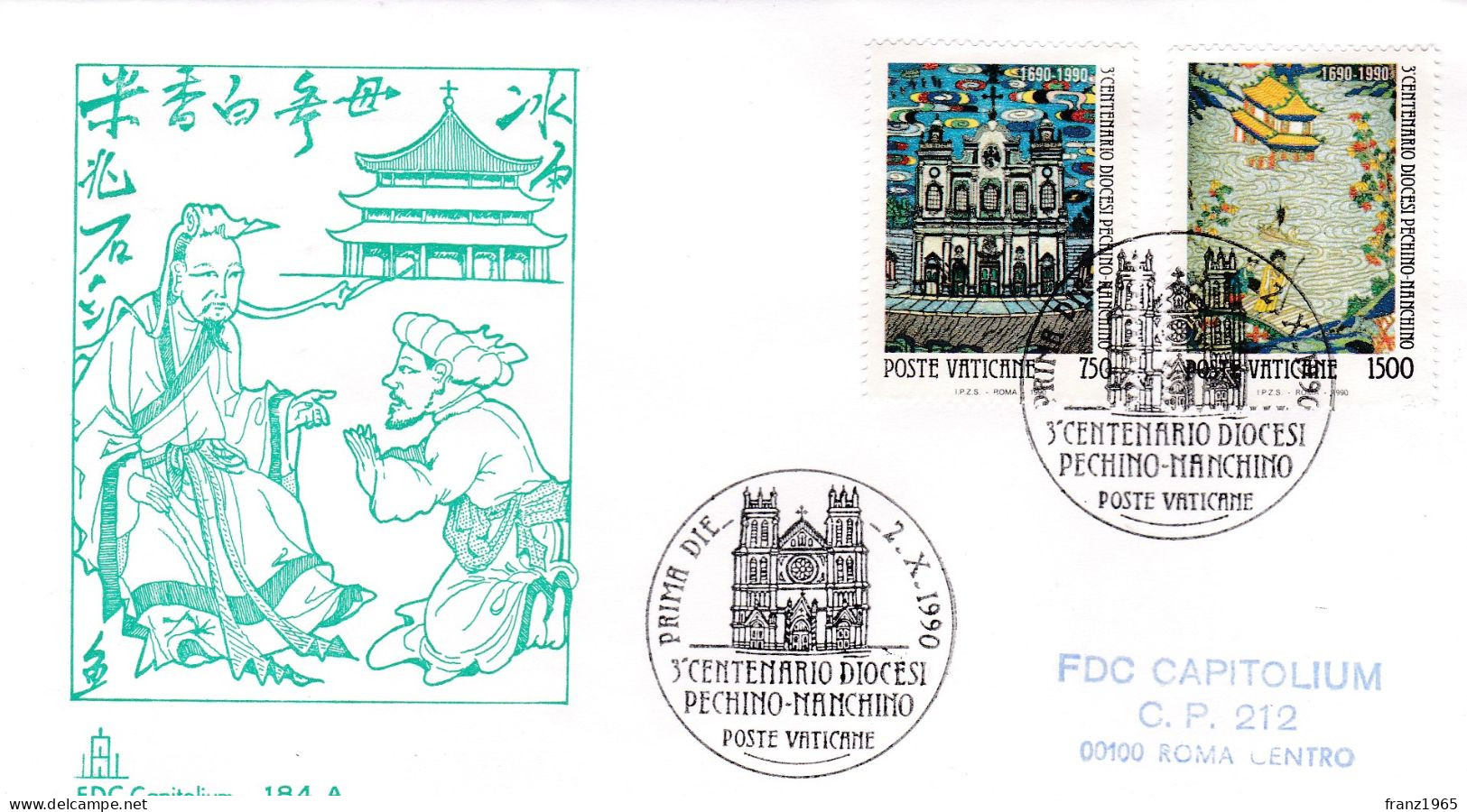 300 Years Peking-Nanking Bisdom - 1990 - FDC