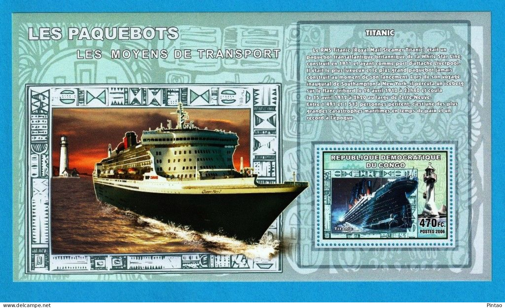 BAR8435- CONGO 2006- MNH (BARCOS - TITANIC) - Barcos