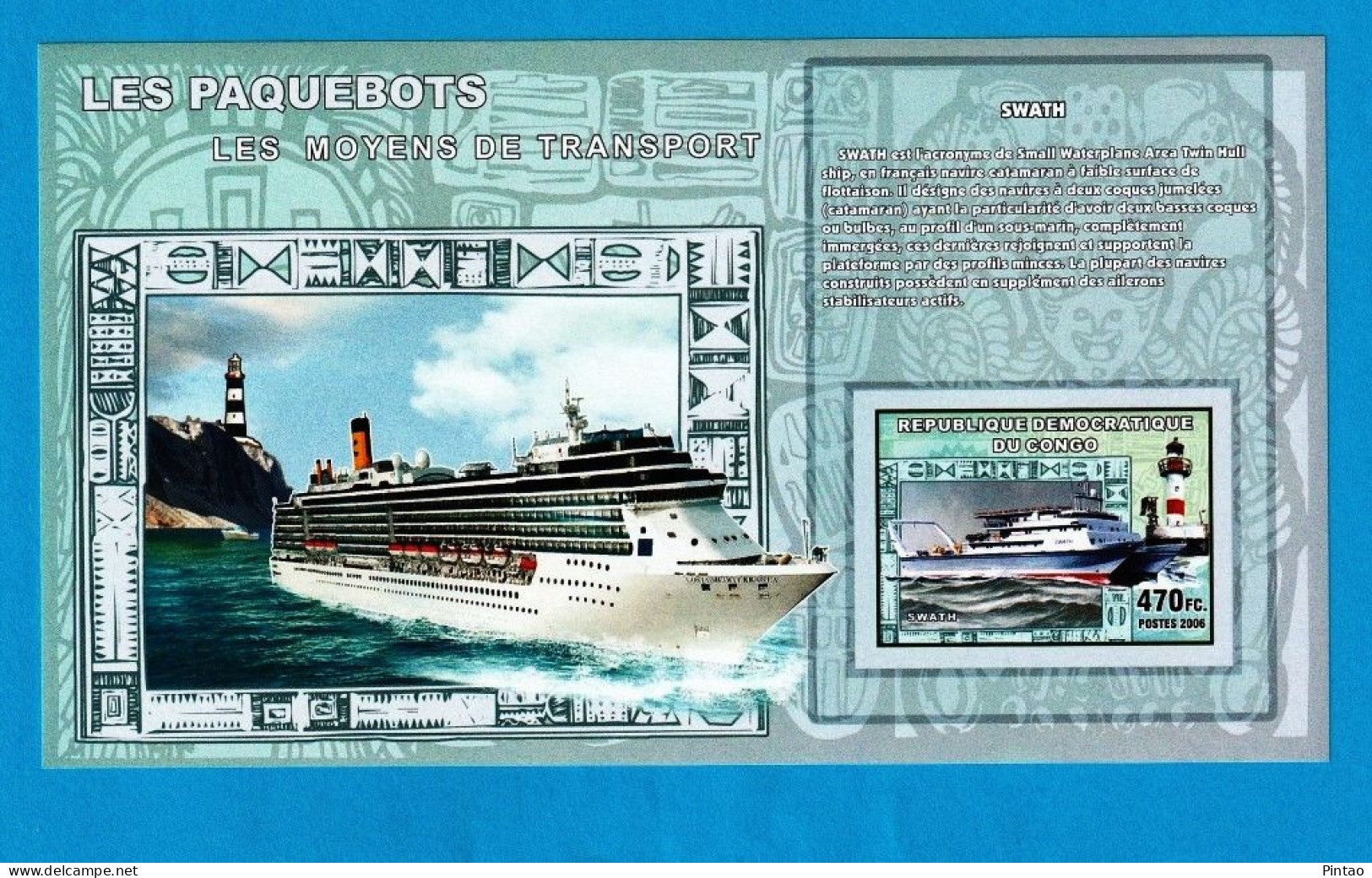 BAR8622- CONGO 2006- MNH (BARCOS) - Barcos