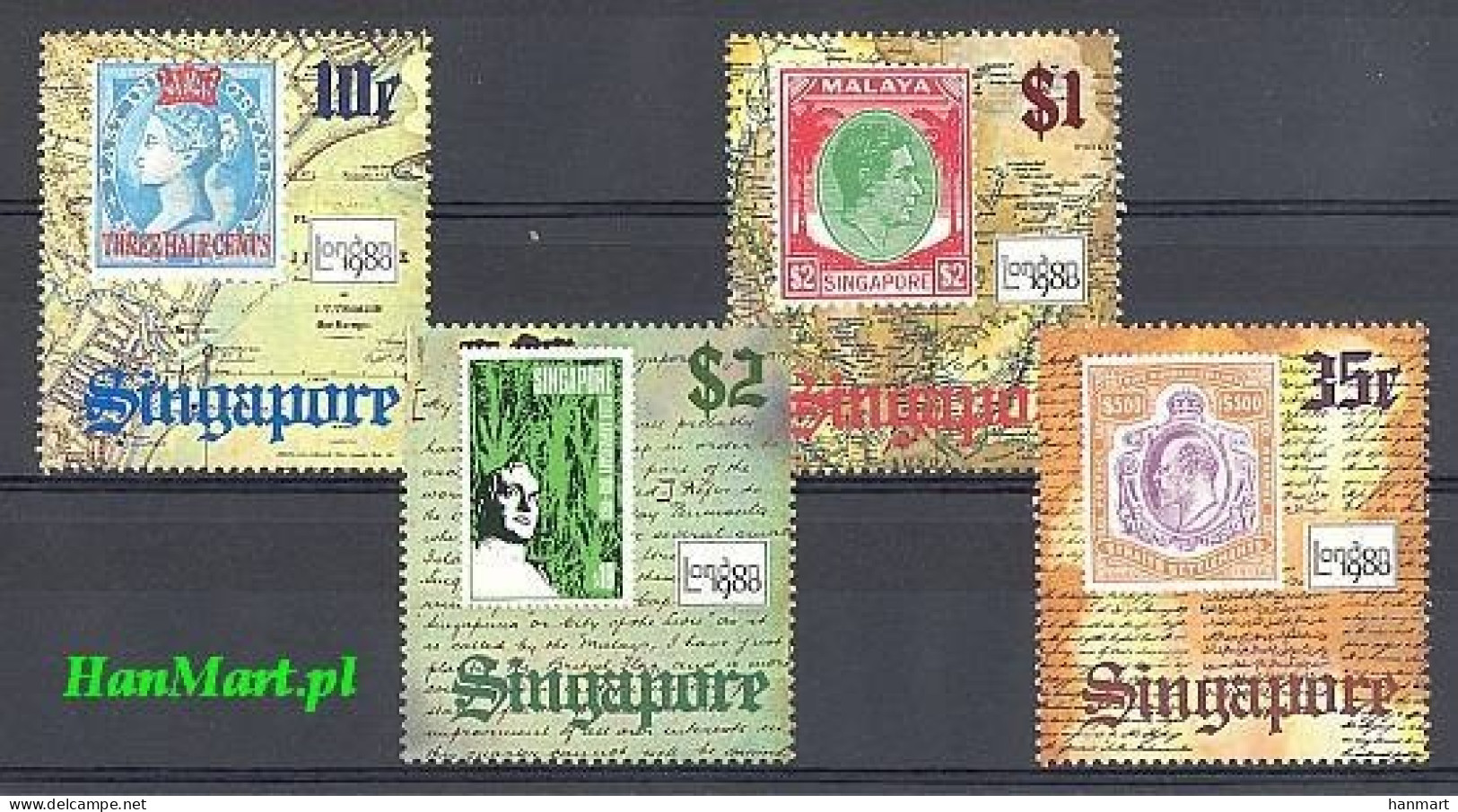 Singapore 1980 Mi 355-358 MNH  (ZS8 SNG355-358) - Otros & Sin Clasificación