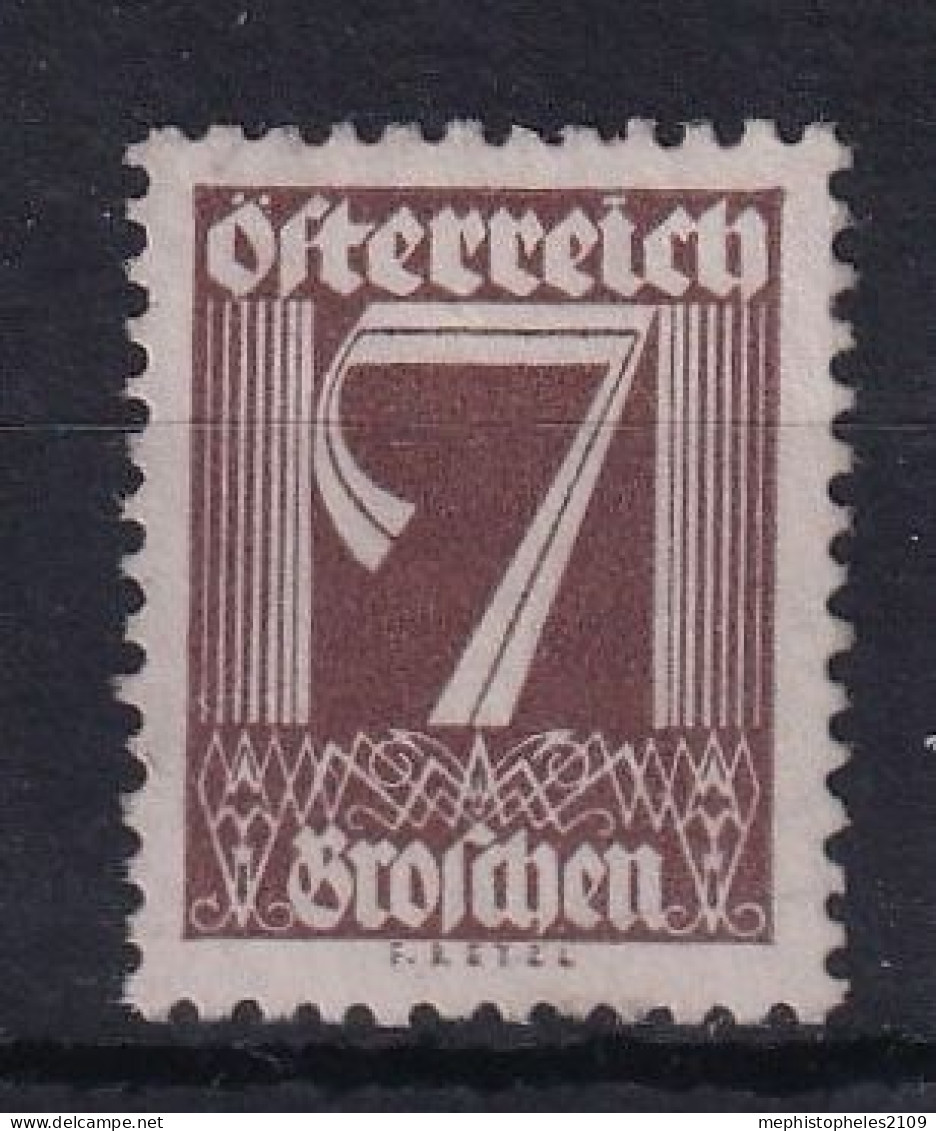 AUSTRIA 1925 - MNH - ANK 453 - Oblitérés