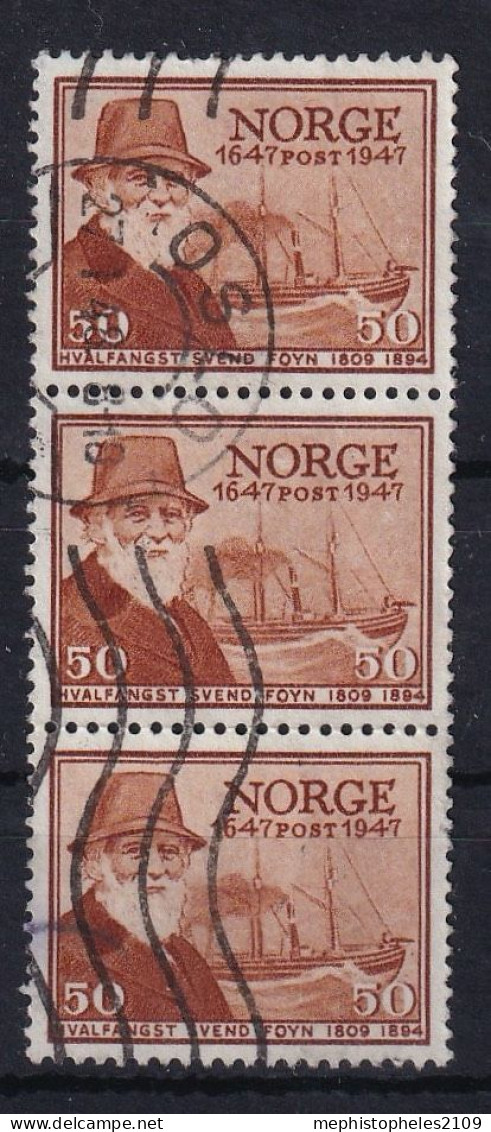 NORWAY 1947 - Canceled - Mi 330 - Strip Of 3! - Usados