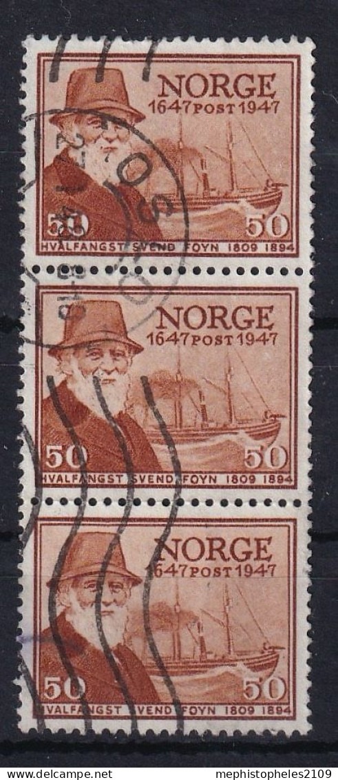 NORWAY 1947 - Canceled - Mi 330 - Strip Of 3! - Used Stamps