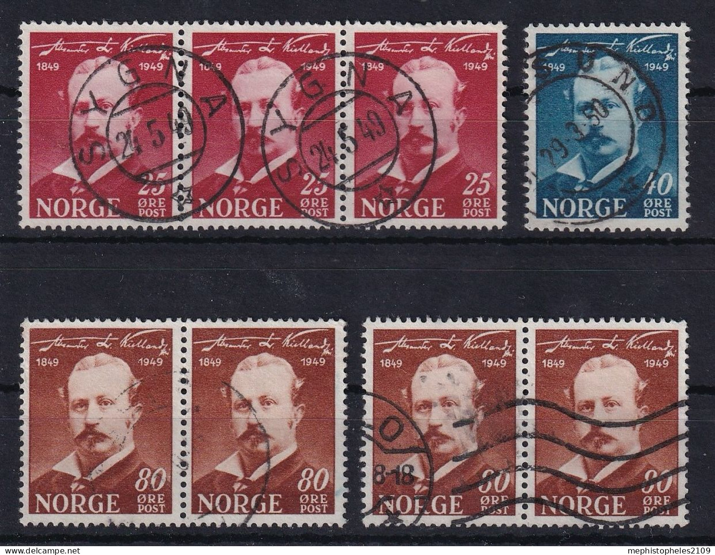 NORWAY 1949 - Canceled - Mi 340-342 - Oblitérés