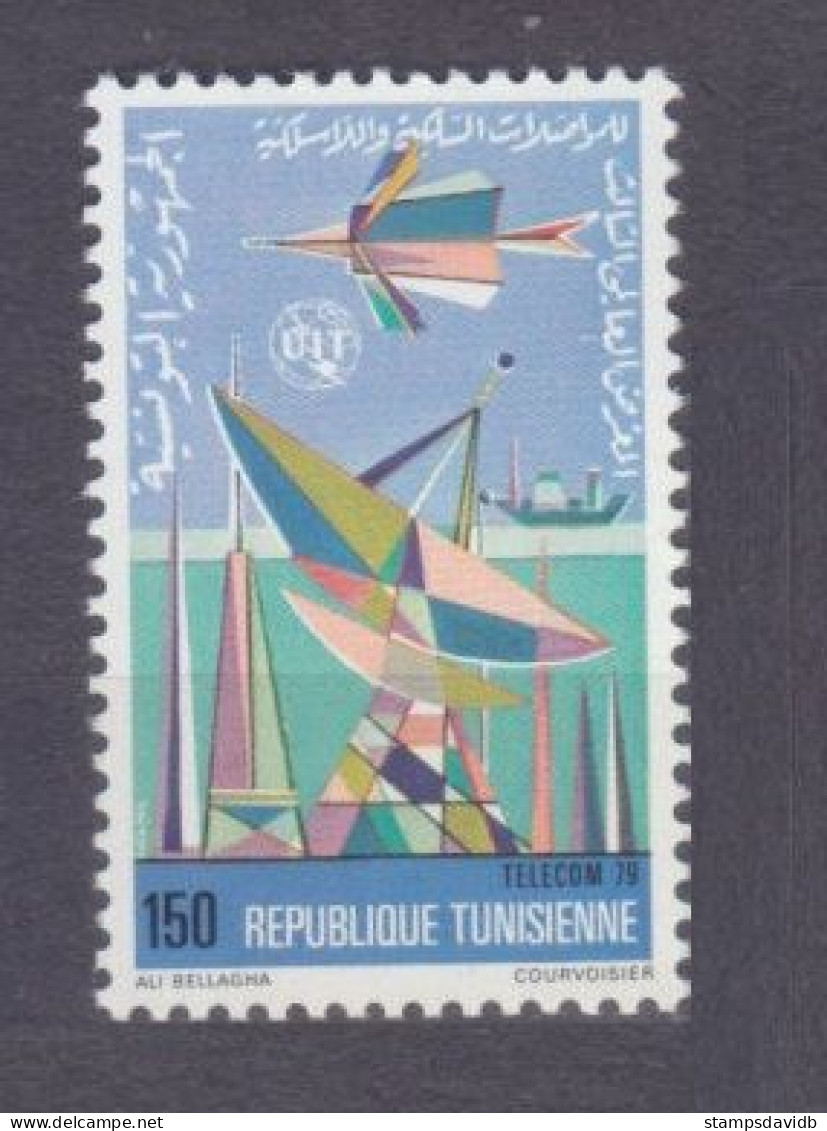 1979 Tunisia 957 Satellite Dish / Satellites - Afrique