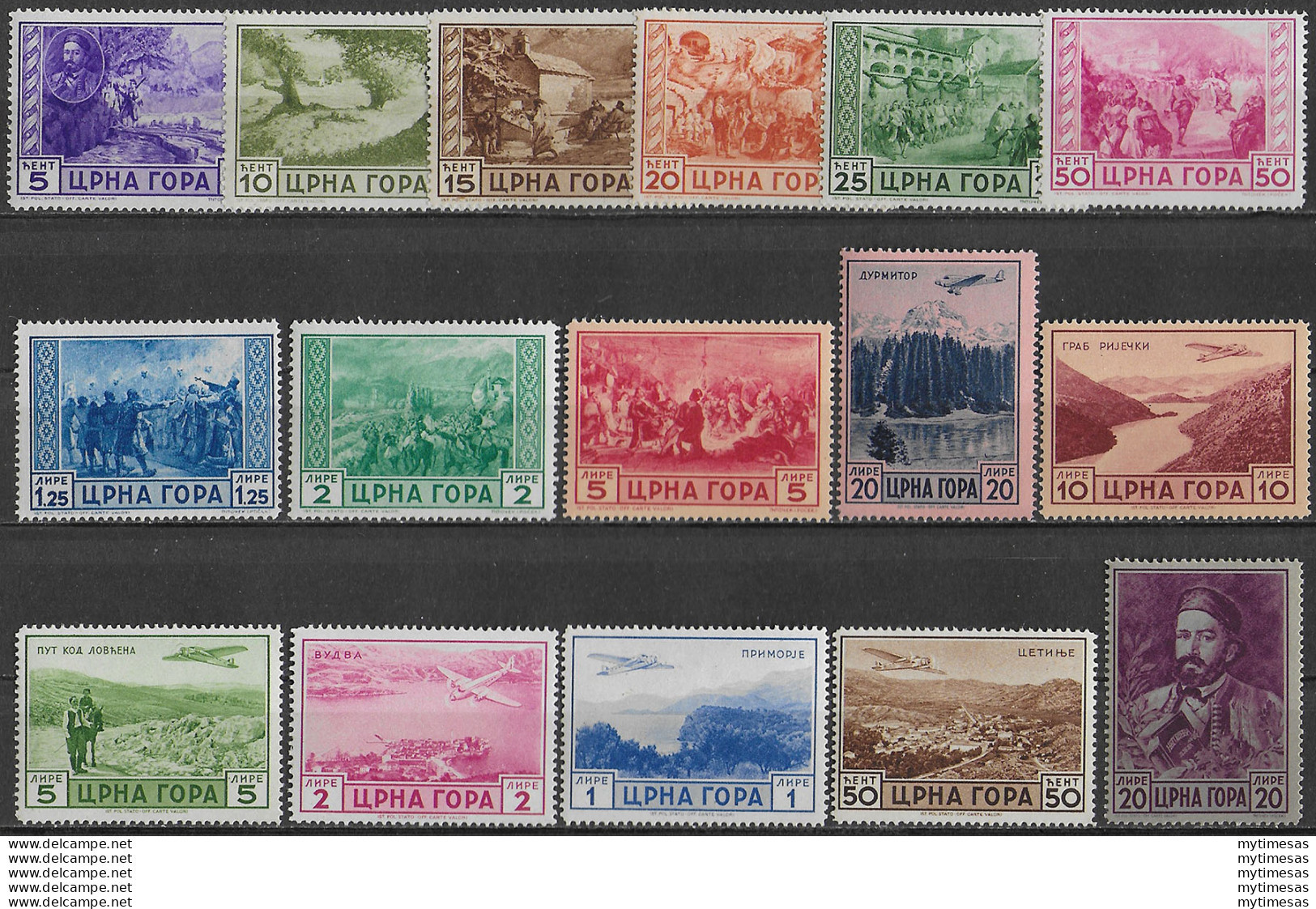 1942 Montenegro 16v. MNH Sass. N. 60/69+A - Otros & Sin Clasificación