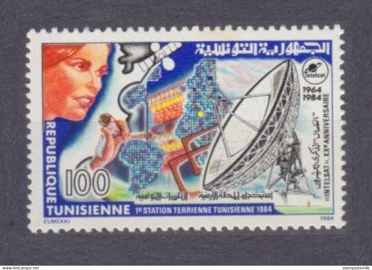 1984 Tunisia  1087 Satellite Dish / Satellites - Afrika