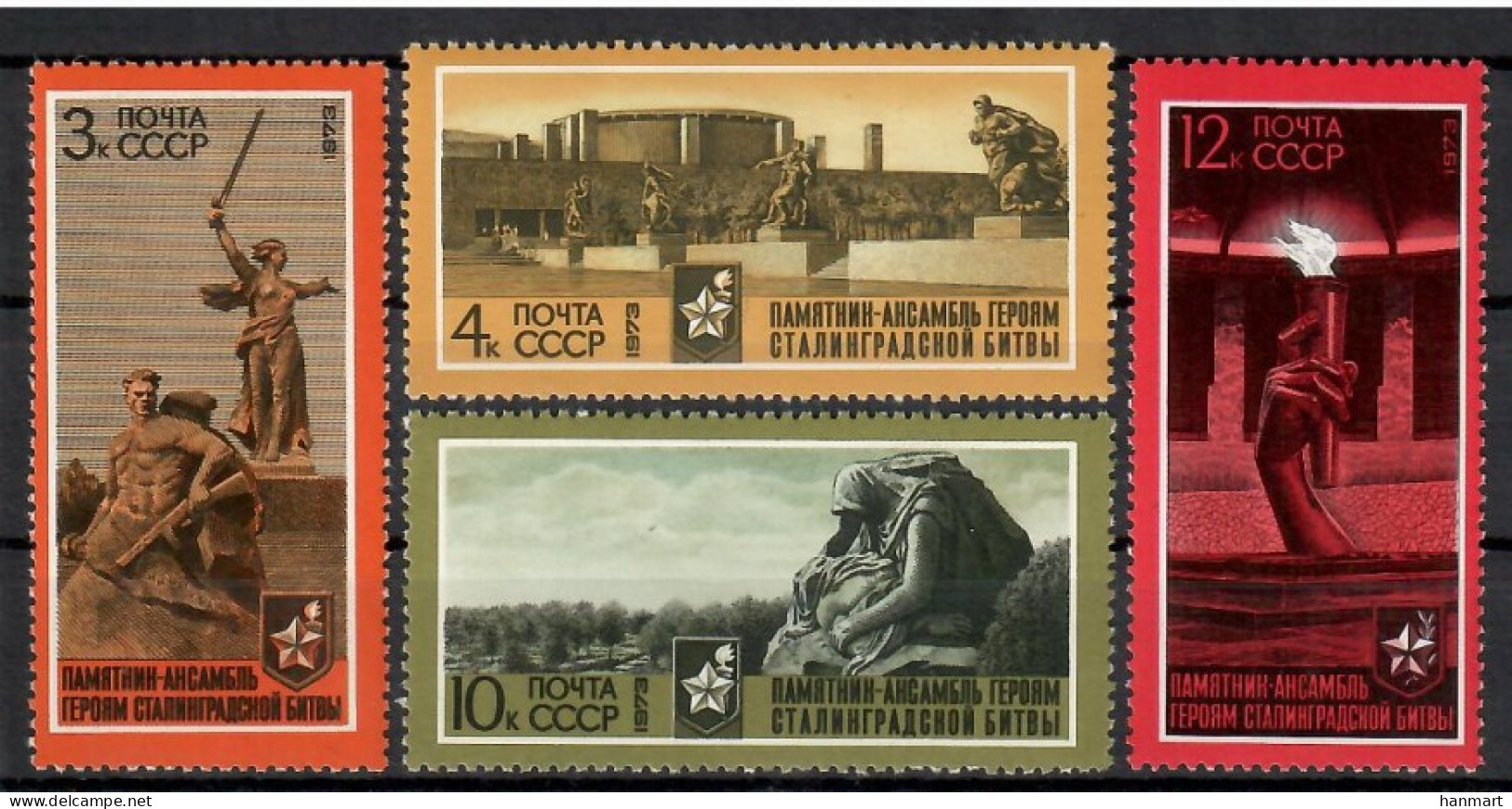 Soviet Union, USSR 1973 Mi 4088-4091 MNH  (ZE4 CCC4088-4091) - Monuments