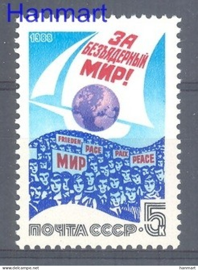 Soviet Union, USSR 1988 Mi 5836 MNH  (ZE4 CCC5836) - Barche