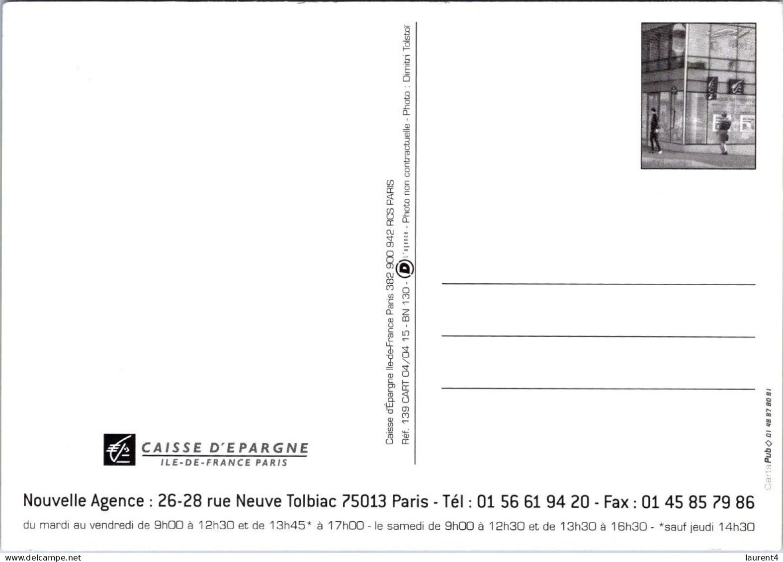 24-4-2024 (2 Z 53) France - Caisse D'Epargne (new Agency In Paris 75013) - Banken